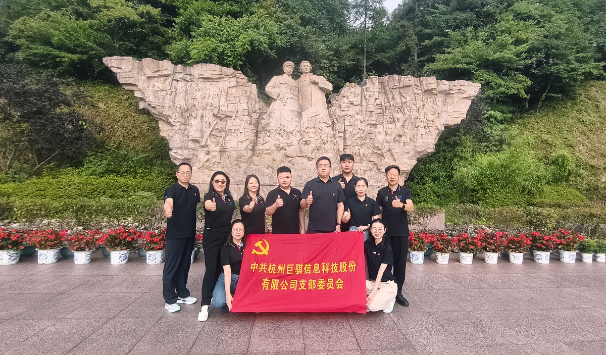 微信图片_20250714093953.jpg