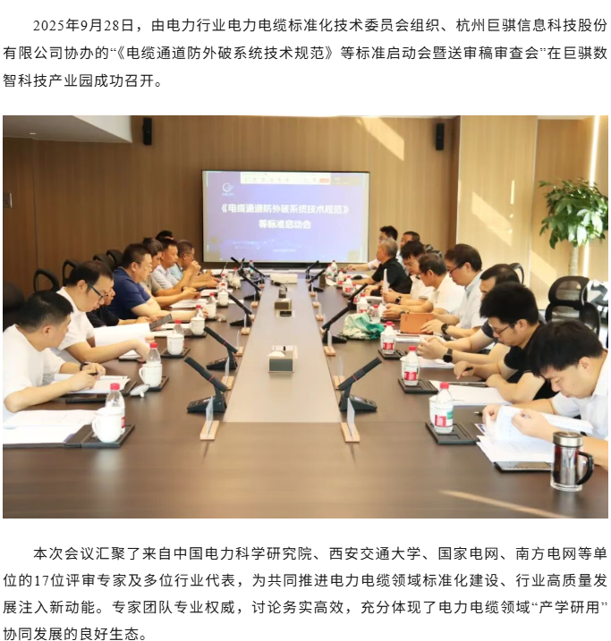 9606b47fddfe3806a10789f3065c97de.png