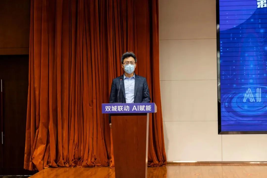 双城联动,AI赋能丨文达通股份入选2022年青岛人工智能榜单 双城联动,AI赋能丨文达通股份入选2022年青岛人工智能榜单