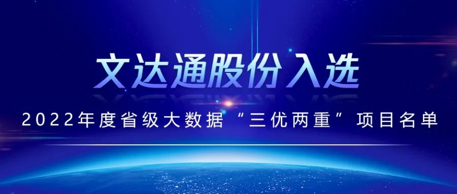 智慧城市.jpg 智慧城市.jpg