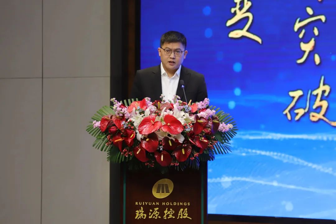 融合聚变,创新突破丨智慧产业集团2022年度总结暨表彰大会顺利召开 融合聚变,创新突破丨智慧产业集团2022年度总结暨表彰大会顺利召开