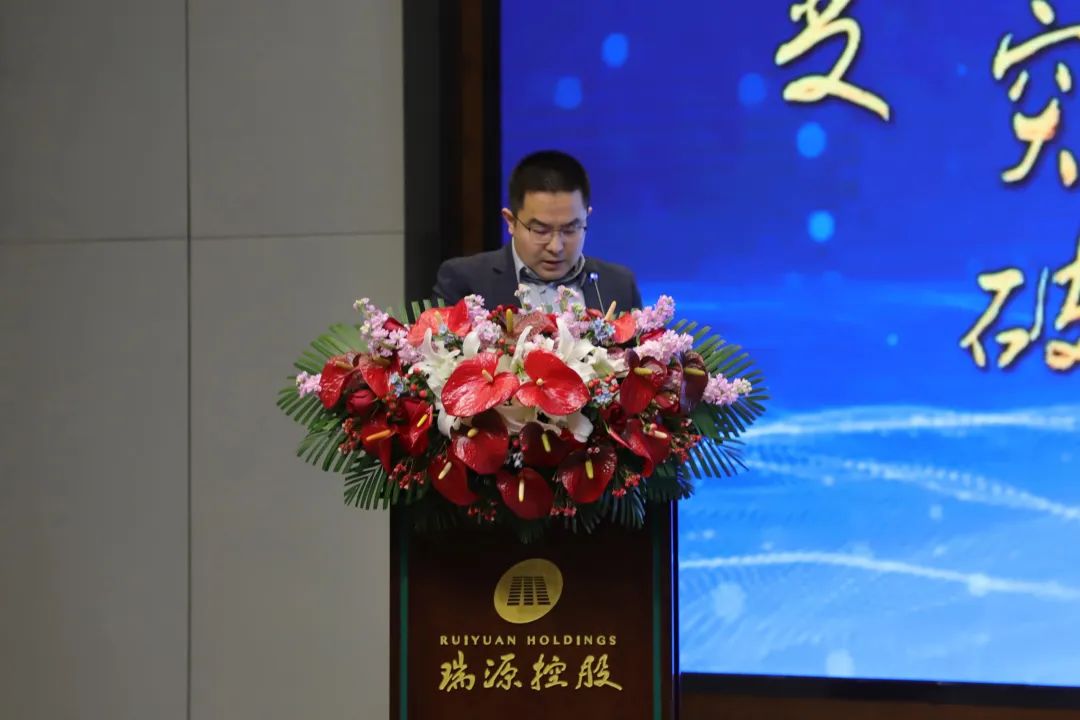 融合聚变,创新突破丨智慧产业集团2022年度总结暨表彰大会顺利召开 融合聚变,创新突破丨智慧产业集团2022年度总结暨表彰大会顺利召开