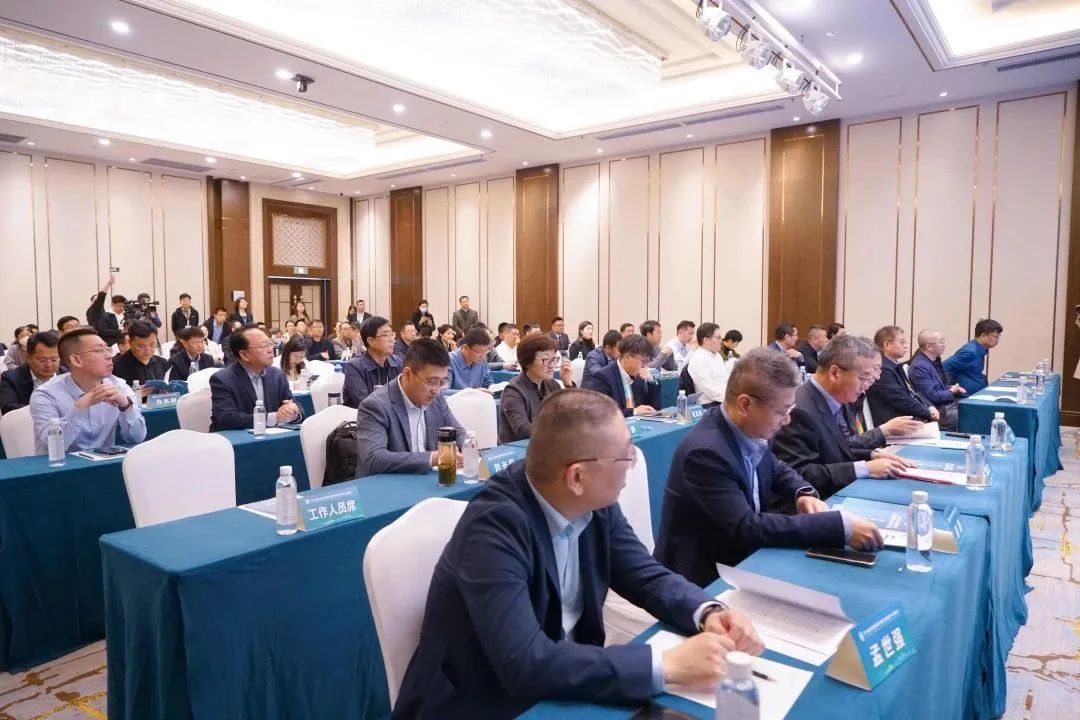 加快绿色低碳转型,建设美丽宜居城乡丨文达通股份新型“物管城市”模式亮相2023房地产企业数字化发展论坛 加快绿色低碳转型,建设美丽宜居城乡丨文达通股份新型“物管城市”模式亮相2023房地产企业数字化发展论坛