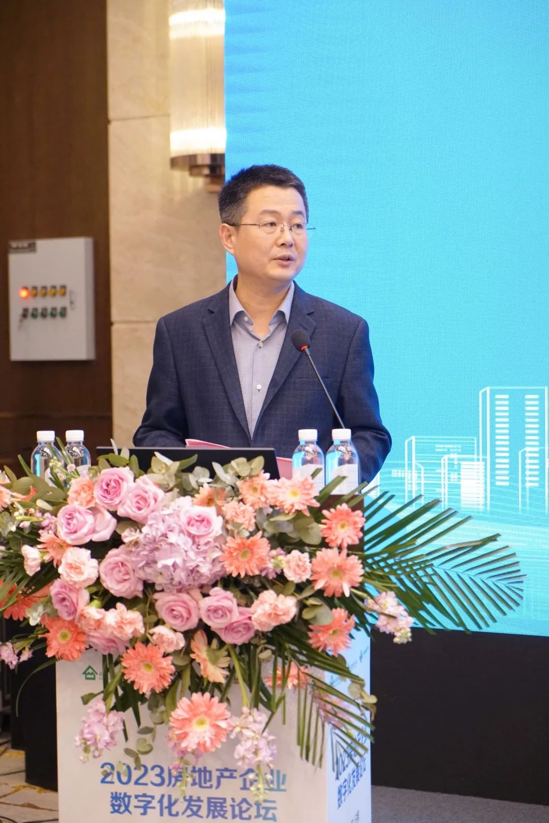 加快绿色低碳转型,建设美丽宜居城乡丨文达通股份新型“物管城市”模式亮相2023房地产企业数字化发展论坛 加快绿色低碳转型,建设美丽宜居城乡丨文达通股份新型“物管城市”模式亮相2023房地产企业数字化发展论坛