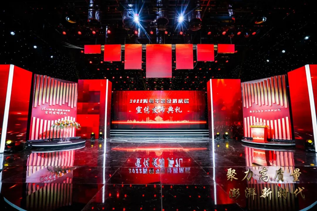 喜报丨文达通股份“智慧农业全产业链管控一体化平台”荣登2022年度数字经济发展典型案例榜单! 喜报丨文达通股份“智慧农业全产业链管控一体化平台”荣登2022年度数字经济发展典型案例榜单!