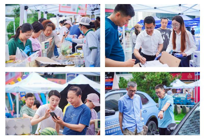 西海岸新区市民“一家亲”小程序3.0版发布仪式在瑞源繁花里街区成功举办 西海岸新区市民“一家亲”小程序3.0版发布仪式在瑞源繁花里街区成功举办