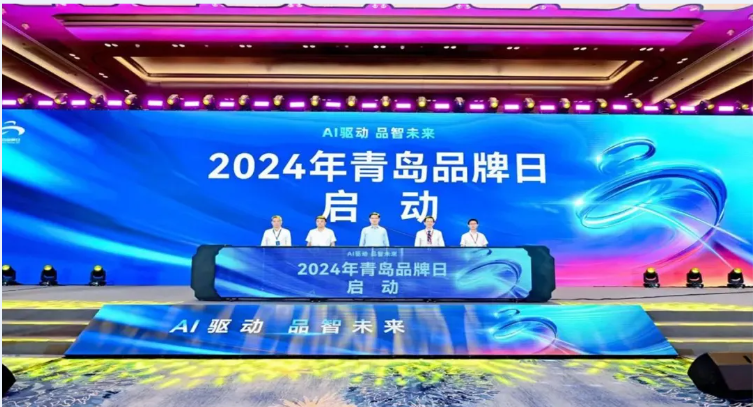 文达通AI无人清扫车亮相2024青岛品牌日 文达通AI无人清扫车亮相2024青岛品牌日