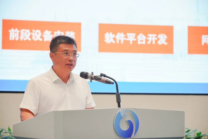 青岛市大数据发展促进会智慧社区专业委员会第一届委员会议顺利召开 青岛市大数据发展促进会智慧社区专业委员会第一届委员会议顺利召开