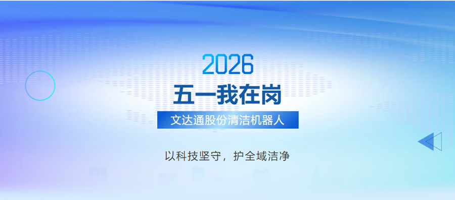 1778045145378830.jpg 微信图片_2026-05-06_135802_717.jpg