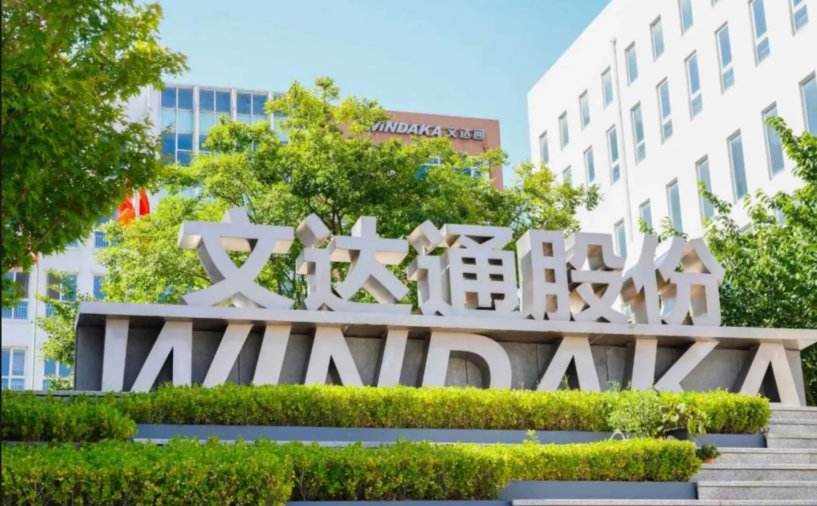 1778045182552609.jpg 微信图片_2026-05-06_133018_365.jpg